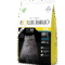 EQUILIBRIO GATO SENIOR 7.5 KG