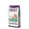 FROST gato 7.5 senior