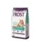 FROST gato 7.5 senior