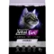 Arena Sanitaria Aglomerante Vitalfun Lavanda para Gatos